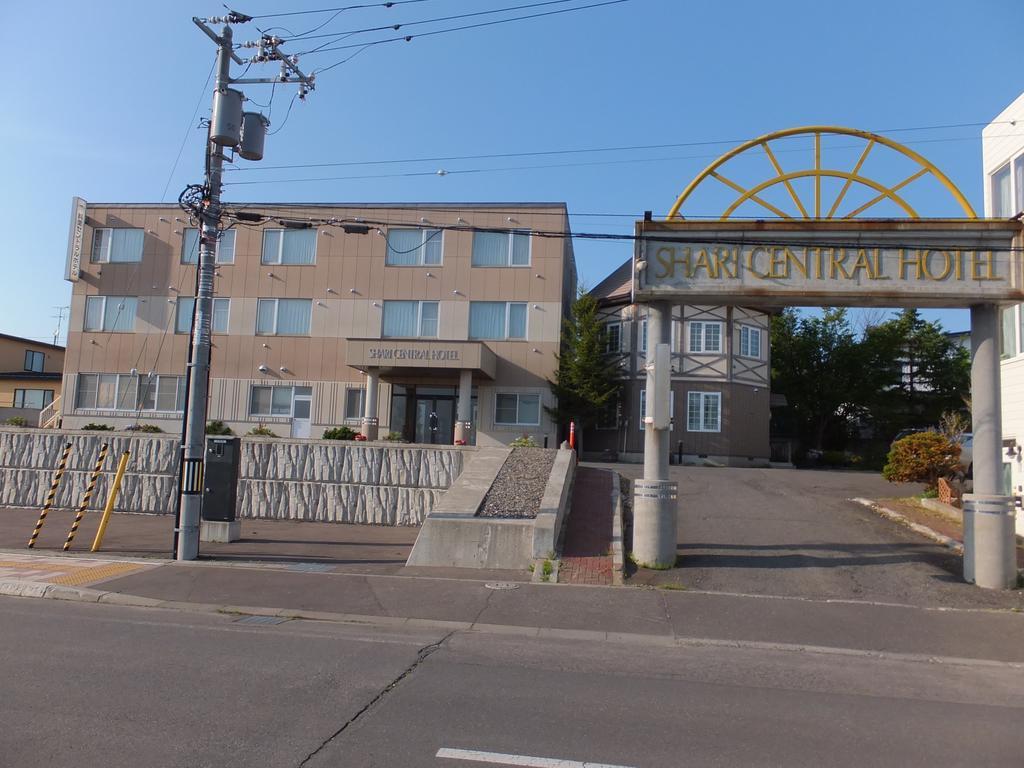 Shari Central Hotel Dış mekan fotoğraf